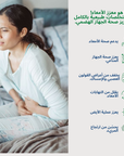 سلام جيد